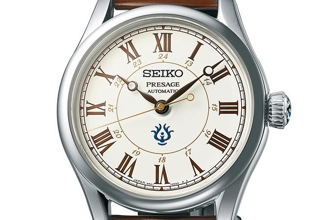 Seiko Presage X 吉卜力工作室「天空之城」聯名錶款
