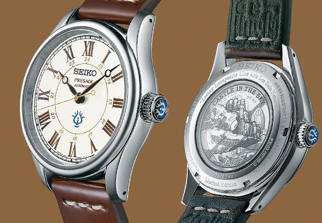 Seiko Presage X 吉卜力工作室「天空之城」聯名錶款