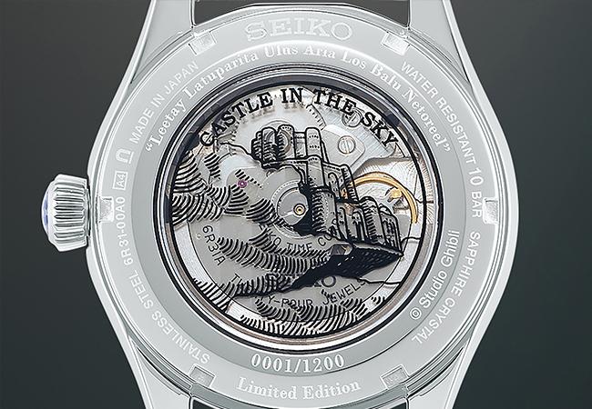Seiko Presage X 吉卜力工作室「天空之城」聯名錶款