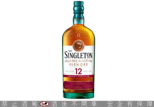 蘇格登蘇式餐酒館正式開幕 