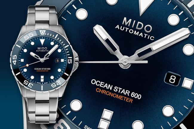 美度Ocean Star 600 Chronometer海洋之星深潛腕錶 親民好入手