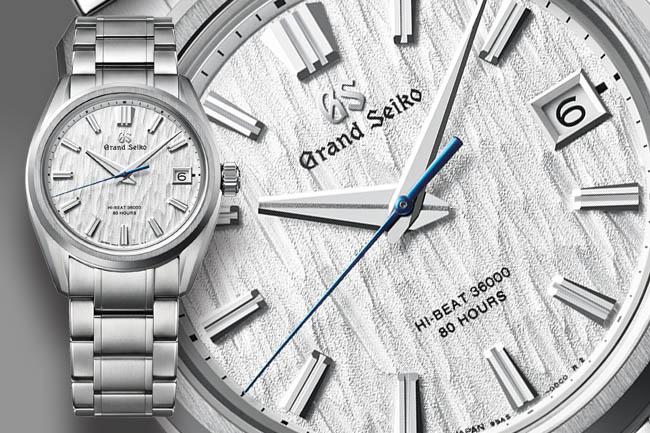 GRAND SEIKO SLGH005白樺樹腕錶款開啟新世代的「Series 9」系列 