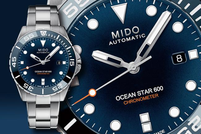 美度Ocean Star 600 Chronometer下探海洋600米 