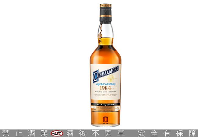 帝亞吉歐Prima & Ultima極奢原酒系列第二章