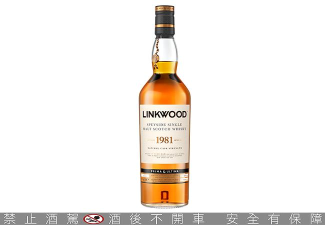 帝亞吉歐Prima & Ultima極奢原酒系列第二章