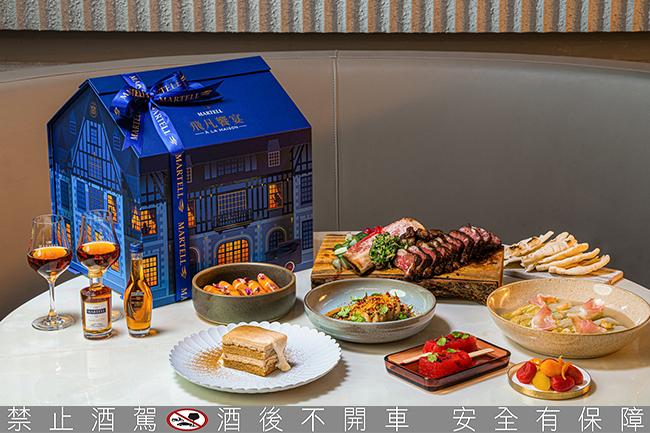 馬爹利飛凡饗宴 以味蕾探索充滿驚奇的生活層次