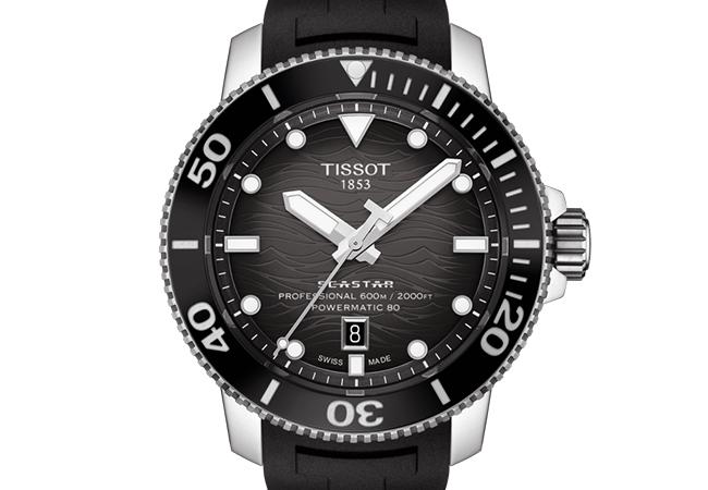 天梭TISSOT Seastar 2000專業版潛水錶