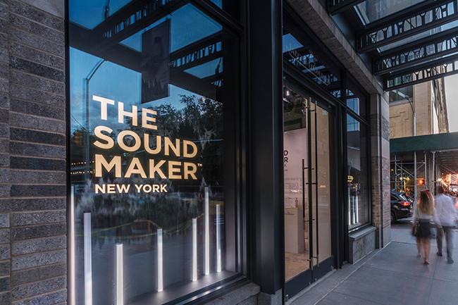 積家「The Sound Maker」主題展覽  紐約隆重開幕 