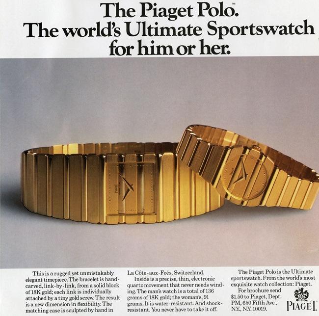 伯爵 PIAGET Polo