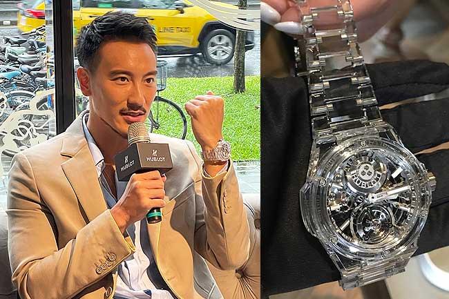玩錶看個性  王陽明、蔡詩芸談宇舶藍寶石腕錶