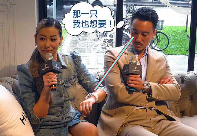 王陽明對蔡詩芸手腕上的Big Bang MP-11彩虹藍寶石腕錶投注愛的眼光
