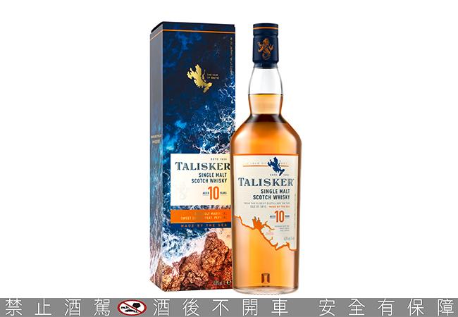 泰斯卡10年單一麥芽威士忌