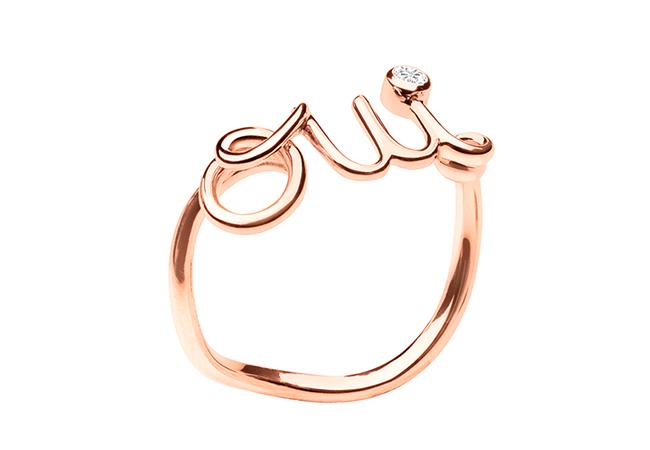 迪奧DIOR Lucky Charms幸運星珠寶暨腕錶期間限定店