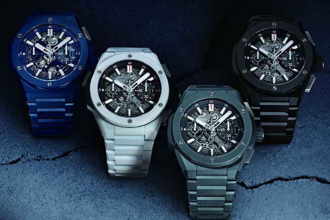 HUBLOT Big Bang Integral