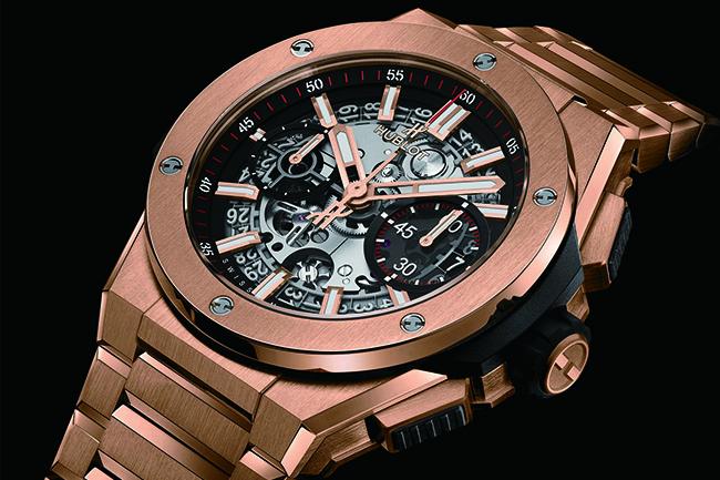 HUBLOT Big Bang Integral