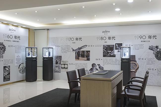 超越50年的傳奇機芯！真力時El Primero古董腕錶亞洲巡迴展暨2021年新品錶展