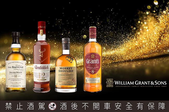 金馬專屬酒影搭！格蘭父子推薦看電影必喝的威士忌清單