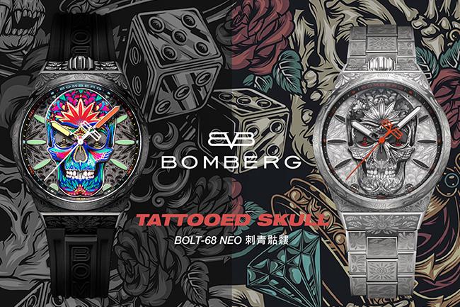 未知死怎知生？炸彈錶BOLT-68 NEO Tattooed Skull刺青骷髏腕錶