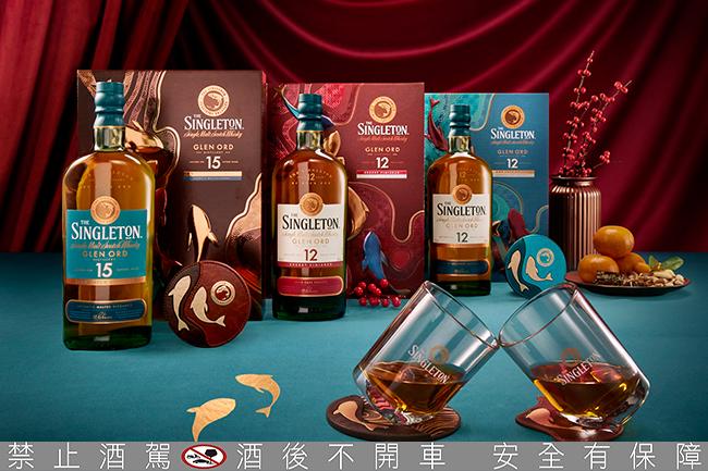 蘇格登年節禮盒『魚你相聚』！向圓滿齊聚