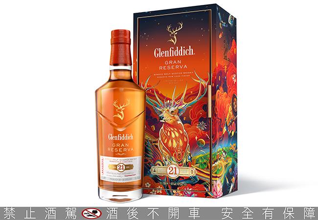 格蘭菲迪21年威士忌的熱帶探險