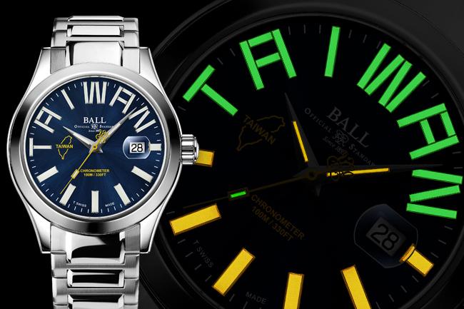 BALL WATCH Engineer III Teng Yung 130th Anniversary台灣騰雲號火車130周年紀念錶