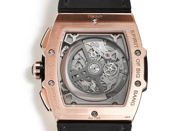 HUBLOT Spirit of Big Bang
