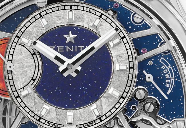 真力時Zenith Defy Zero G腕錶