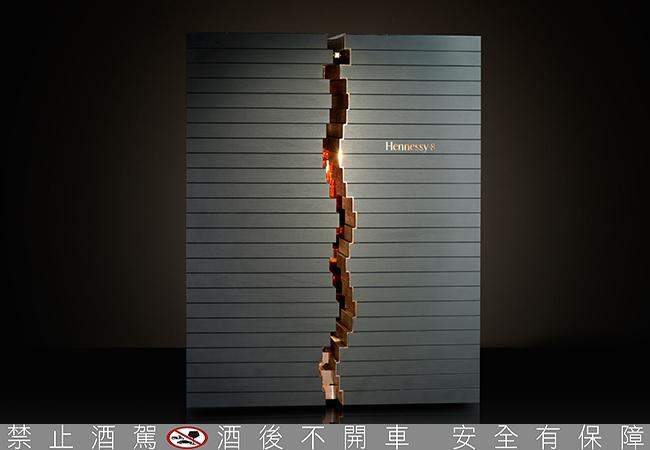 Hennessy·8