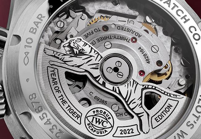 IWC萬國錶飛行員計時腕錶41虎年特別版