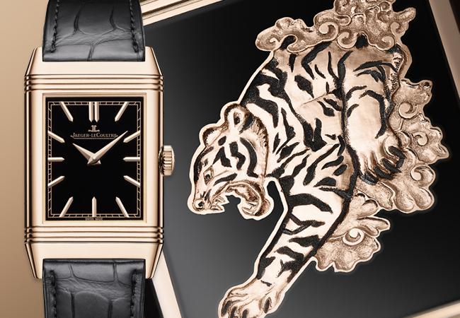 積家JAEGER-LECOULTRE Reverso Tribute Enamel「TIGER」翻轉系列琺瑯虎年紀念腕錶
