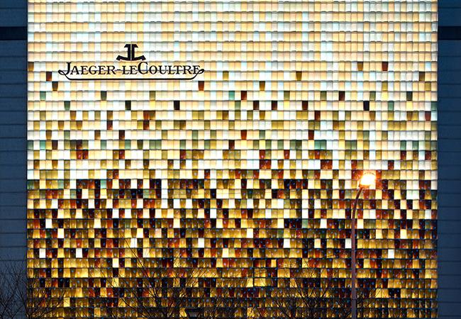 積家JAEGER-LECOULTRE上海全新旗艦店