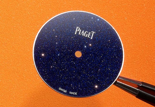 伯爵表PIAGET Limelight Gala Aventurine