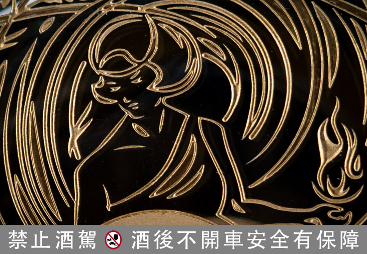 馬爹利世紀珍藏干邑Martell 70 Years Old Grande Champagne