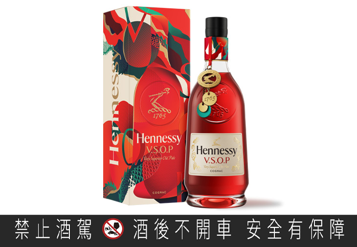 HENNESSY軒尼詩X.O 全新奢華包裝 V.S.O.P 限量禮盒