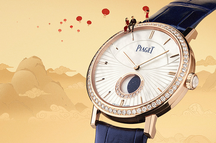 PIAGET Altiplano系列月相顯示玫瑰金高級珠寶腕錶