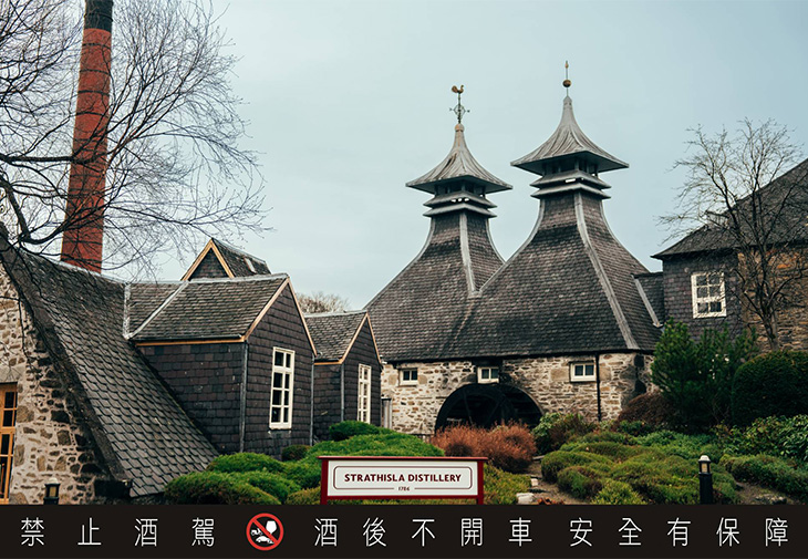 皇家禮炮Royal Salute威士忌