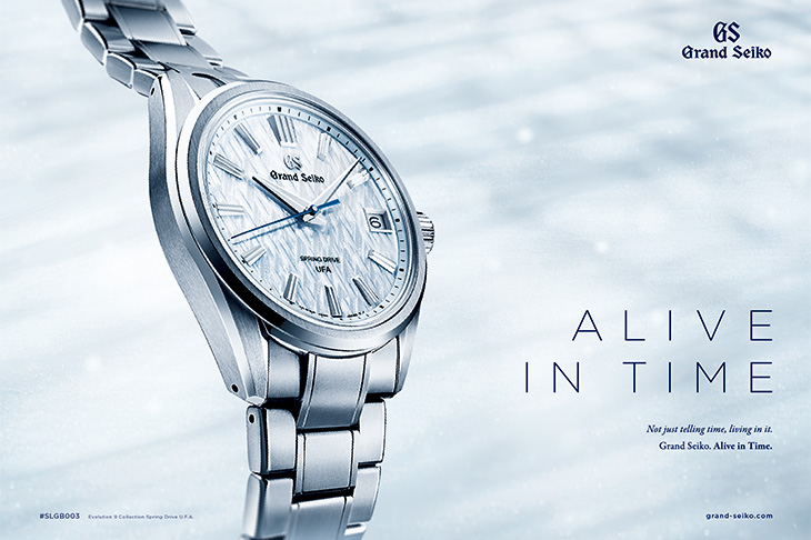 GRAND SEIKO寧靜革命持續前行 帶來三款新作