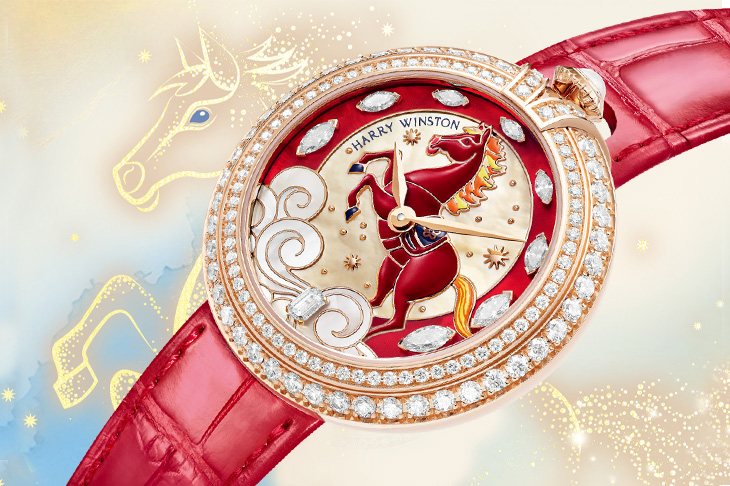 躍動奔騰的駿馬／HARRY WINSTON 2026馬年限定腕錶