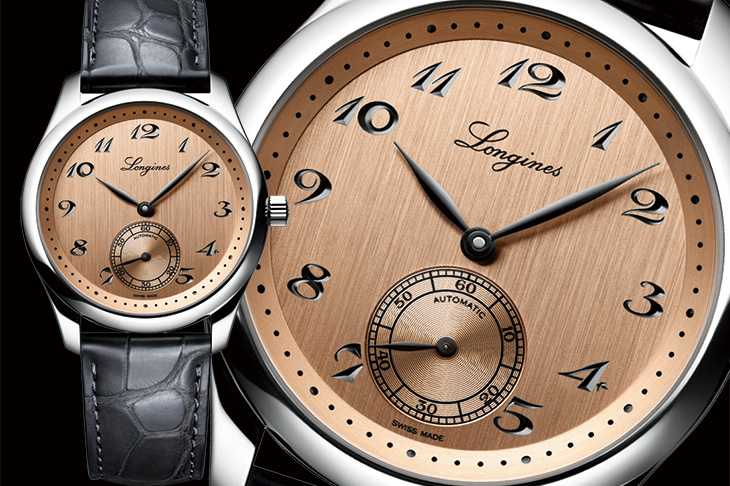 2024高級腕錶評鑑大賞 最佳C/P值 LONGINES Master巨擘系列小秒針鮭魚面