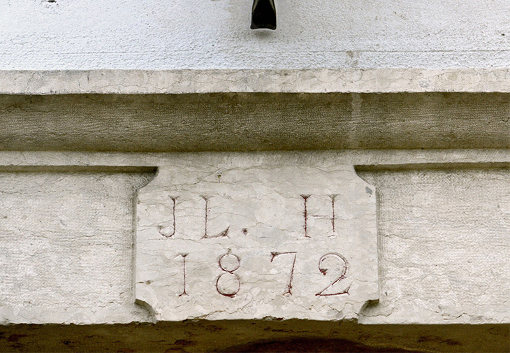 Maison des Metiers d’Art卡地亞藝術大師工坊