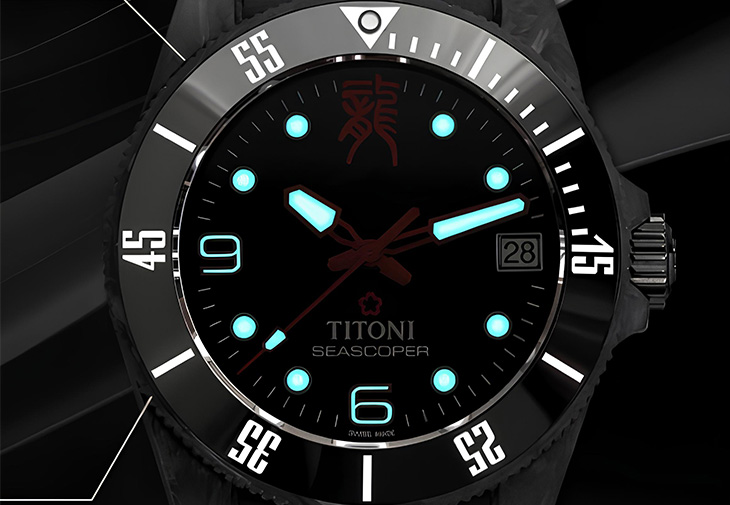 梅花錶TITONI Seascoper 600 CarbonTech Dragon