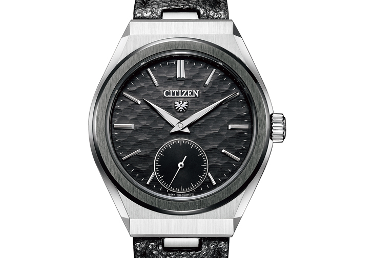 CITIZEN NC0200-18E