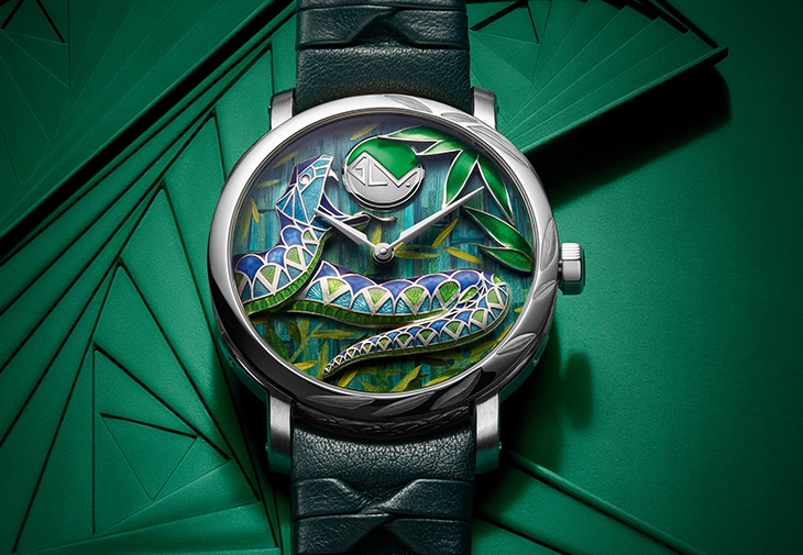 LOUIS VUITTON Escale Cabinet of Wonders