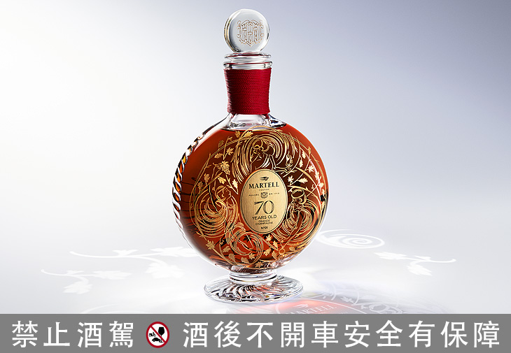 淬鍊世紀傳承稀世珍釀，全新鉅獻「馬爹利世紀珍藏干邑 - 70年大香檳區」與「馬爹利金王之尊干邑 – 尚提莊園珍藏」，品味頂級干邑極致藝術，再創頂奢新境