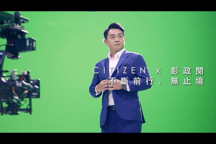 彭政閔「恰恰」親口吐當年引退賽心聲！星辰表CITIZEN片場廣告花絮釋出