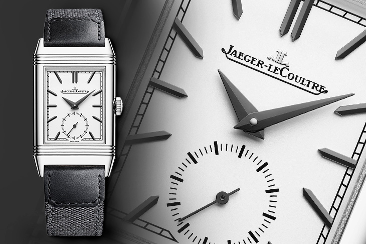 積家JAEGER-LECOULTRE Reverso Tribute Small Seconds