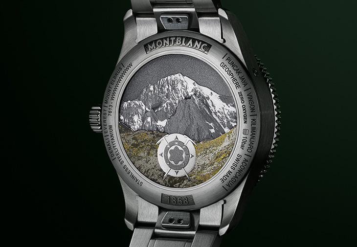 萬寶龍MONTBLANC 1858系列Geosphere世界時間零氧腕錶