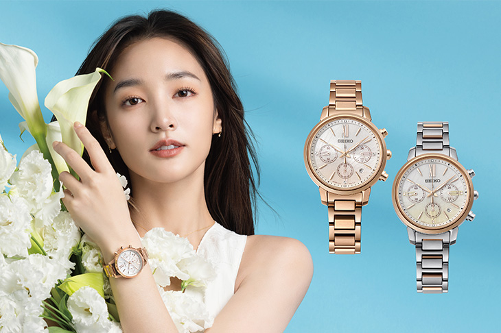 SEIKO宣布新生代女星王淨擔任LUKIA品牌之友 自信展現Seiko Lukia 2023全新廣告款
