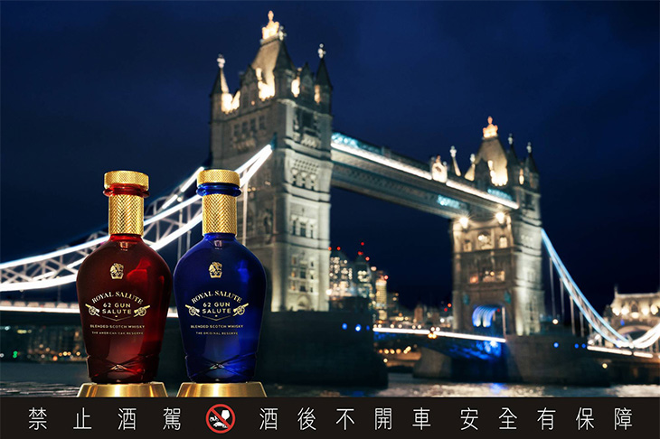 皇家禮炮無價頂奢私旅 體驗62禮讚般的感官震撼