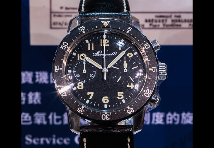 Chronographe Breguet TYPE XX N°21326